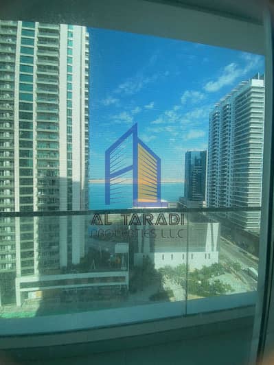 فلیٹ 2 غرفة نوم للايجار في جزيرة الريم، أبوظبي - WhatsApp Image 2023-11-17 at 1.38. 55 PM. jpeg