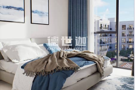 1 Bedroom Apartment for Sale in Town Square, Dubai - 885028B7-574C-41F9-A5AC-586B57D77DA4. jpeg