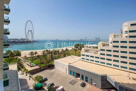 朱美拉海滩住宅（JBR）， 迪拜 1 卧室单位待售 - 位于朱美拉海滩住宅（JBR），步行购物广场，阿尔巴蒂恩大厦 1 卧室的公寓 2600000 AED - 8221289