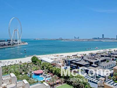 2 Bedroom Apartment for Rent in Jumeirah Beach Residence (JBR), Dubai - Full Sea View | Fully Furnished | Modern Layout