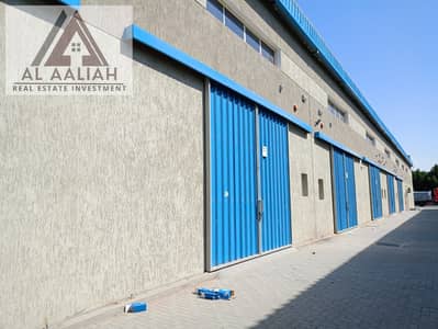 Warehouse for Rent in Al Jurf, Ajman - WhatsApp Image 2023-11-01 at 1.01. 21 PM. jpeg
