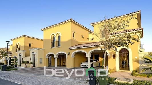 3 Bedroom Villa for Sale in Saadiyat Island, Abu Dhabi - WhatsApp Image 2023-11-21 at 17.46. 18. jpeg