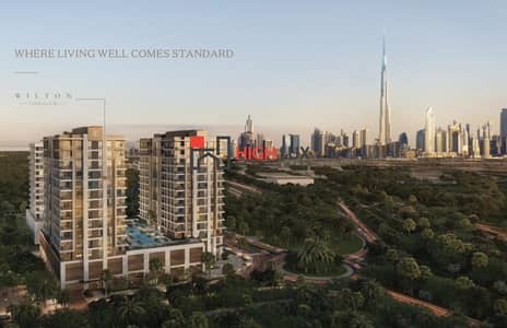 Wilton Terraces 2 by Ellington Luxury Apartment For sale in Mohammad Bin Rashid City with competitive prices Wilton Terraces 2 by Ellington Luxury Apartment For sale in Mohammad Bin Rashid City with competitive prices
