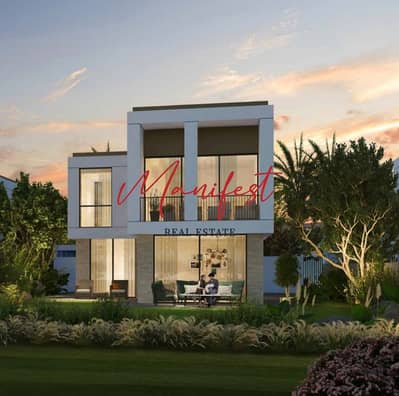 3 Bedroom Villa for Sale in Dubai South, Dubai - Screenshot 2023-11-18 172415. png