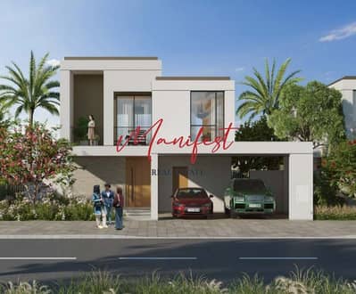 4 Bedroom Villa for Sale in Dubai South, Dubai - Screenshot 2023-11-18 172325. png