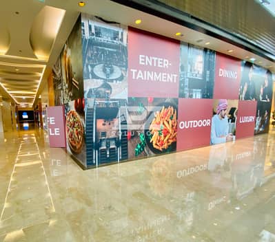 Showroom for Rent in Corniche Area, Abu Dhabi - 646