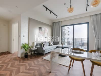 1 Спальня Апартамент в аренду в Дубай Хиллс Истейт, Дубай - Park_Ridge-2. jpg