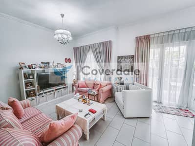 2 Cпальни Апартамент Продажа в Джумейра Вилладж Серкл (ДЖВС), Дубай - msg5127680979-1830. jpg