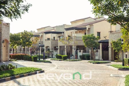Vacant | Luxury Townhouse in Pristine Location