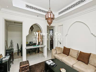 Luxury Apartment | Furnished | Burj View