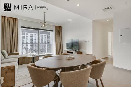 2 Bedroom Apartment for Rent in Dubai Hills Estate, Dubai - A-5. JPG
