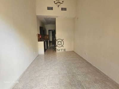 استوديو