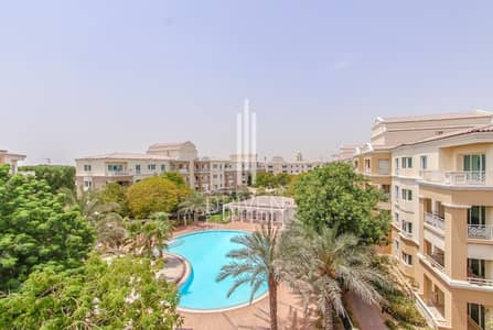 Best Pool View 1 Bedroom Apt/Good ROI/GC Best Pool View 1 Bedroom Apt/Good ROI/GC