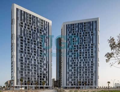 3 Bedroom Apartment for Sale in Al Reem Island, Abu Dhabi - Meera2 Cover23. png