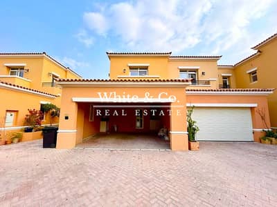 2 Bedroom Villa for Rent in Arabian Ranches, Dubai - TYPE C | VACANT | PRICE REDUCTION