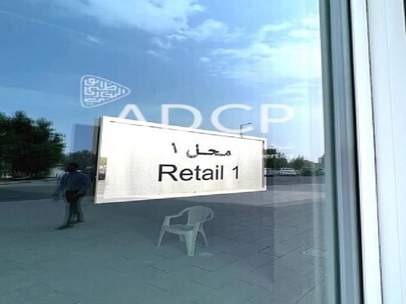 4 shop 1. jpg