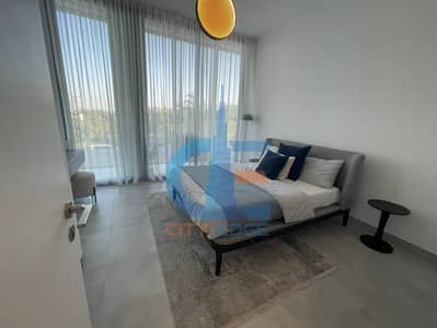 2 Bedroom Apartment for Sale in Aljada, Sharjah - d28b4070-eb60-4875-abc6-da3e3a31b627. jpeg