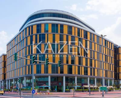 Fully Fitted and Furnished Office Space in a Premium Building Fully Fitted and Furnished Office Space in a Premium Building