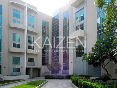 Fitted Office With Flexible Payment Offer In Media City Fitted Office With Flexible Payment Offer In Media City