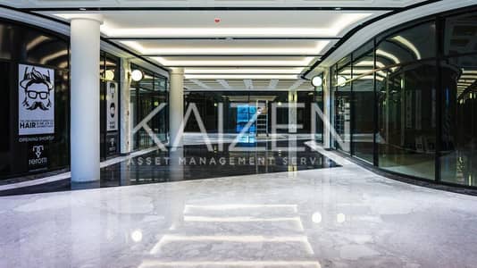 Brand New Retail Shop in Index Tower Mall Brand New Retail Shop in Index Tower Mall