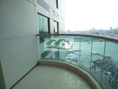 شقة 3 غرف نوم للايجار في جزيرة الريم، أبوظبي - WhatsApp Image 2023-11-16 at 14.47. 28 (1). jpeg