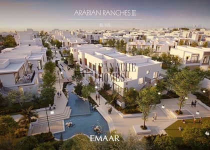 3 Bedroom Townhouse for Sale in Arabian Ranches 3, Dubai - WhatsApp Image 2023-11-23 at 14.00. 49_36d3c780. jpg