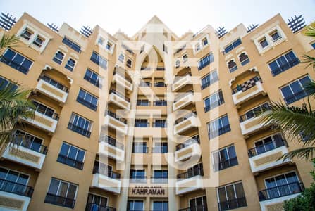 1BR Apartment on Al Marjan Island for Sale 1BR Apartment on Al Marjan Island for Sale