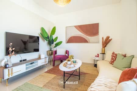 2 Bedroom Flat for Rent in Sobha Hartland, Dubai - IMG_0147-HDR. jpg