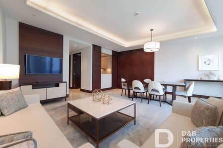 شقة فندقية 3 غرف نوم للايجار في وسط مدينة دبي، دبي - شقة فندقية في العنوان ريزدينسز سكاي فيو 1،العنوان ريزيدنس سكاي فيو،وسط مدينة دبي 3 غرف 600000 درهم - 8237439