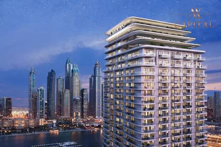 شقة 2 غرفة نوم للبيع في دبي هاربور‬، دبي - شقة في العنوان ريزيدنسز ذا باي،إعمار الواجهة المائية،دبي هاربور‬ 2 غرف 4993610 درهم - 8238128