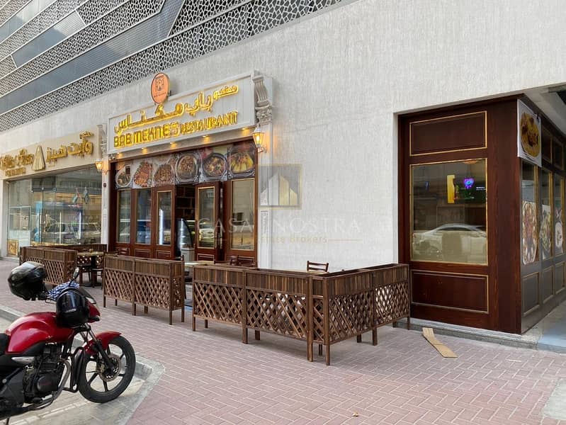 2 Affordable Running Arabic Restaurant in Al Barsha