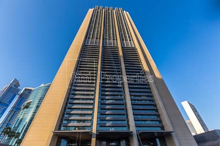 Brand New Retail Shop | Index Tower Mall Brand New Retail Shop | Index Tower Mall