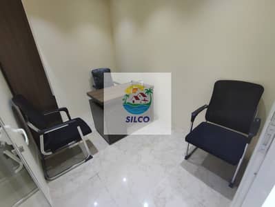 Office for Rent in Al Salam Street, Abu Dhabi - \\\"Work Made Easy: Fully Furnished Office with All-Inclusive Rent\\\"
