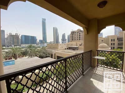شقة 3 غرف نوم للبيع في وسط مدينة دبي، دبي - شقة في يانسون 8،ينسون،المدينة القديمة‬،وسط مدينة دبي 3 غرف 4800000 درهم - 7756146