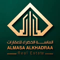 Almasa Alkhadraa Real Estate Almasa Alkhadraa Real Estate