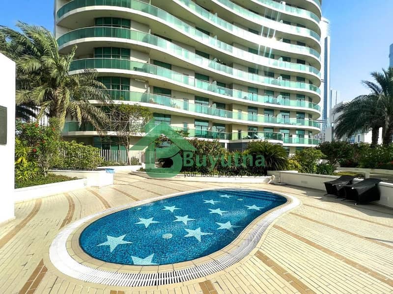 位于阿尔雷姆岛，沙姆斯-阿布扎比，海滩大厦 1 卧室的公寓 970000 AED - 8241847