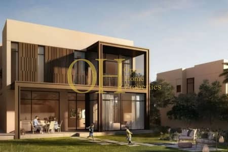 4 Bedroom Villa for Sale in Al Jubail Island, Abu Dhabi - WhatsApp Image 2023-11-25 at 4.51. 50 PM (3). jpeg