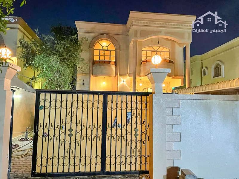 فيلا للبيع في امارة عجمان عقارات عجمان 0585583515. png فيلا للبيع في امارة عجمان عقارات عجمان 0585583515. png