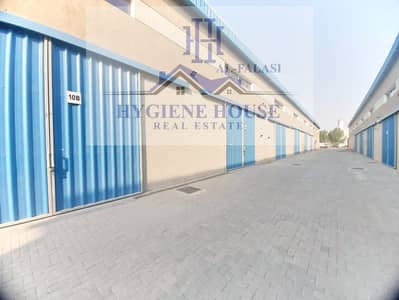 Warehouse for Rent in Al Jurf, Ajman - IMG-20231126-WA0063. jpg