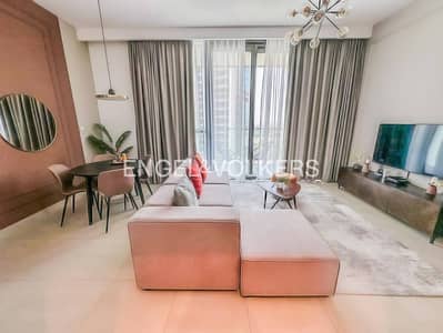 1 Bedroom Apartment for Sale in Za'abeel, Dubai - Investor Deal | Furnished | Zabeel View