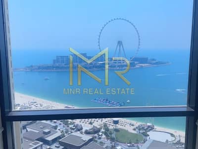 4 Bedroom Apartment for Sale in Jumeirah Beach Residence (JBR), Dubai - Breathtaking Palm - Ain View | Highest ROI