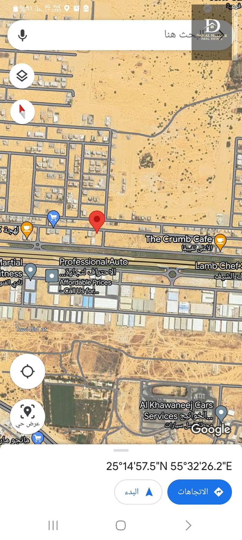 For sale in Sharjah, Al-Hoshi area, commercial land, area of 6,000 feet, ground and first permit, a special location close to Maliha Street, two adjacent plots, one million 200 thousand dirhams required. Inquiry, Dar Al Muluk Real Estate Office For sale in Sharjah, Al-Hoshi area, commercial land, area of 6,000 feet, ground and first permit, a special location close to Maliha Street, two adjacent plots, one million 200 thousand dirhams required. Inquiry, Dar Al Muluk Real Estate Office