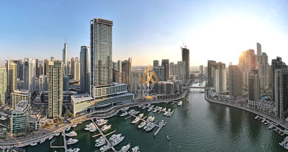 迪拜码头， 迪拜 1 卧室公寓待售 - 位于迪拜码头，迪拜滨海维达公寓 1 卧室的公寓 3100000 AED - 8246710