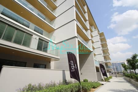 BRAND NEW 3BED+MAID'S APARTMENT IN SOBHA GREENS MBR BRAND NEW 3BED+MAID'S APARTMENT IN SOBHA GREENS MBR