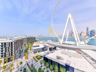 3 Bedroom Apartment for Rent in Bluewaters Island, Dubai - Special Offer | Fully Furnished | Dubai EYE view