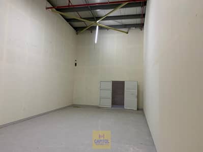 Warehouse for Rent in Al Quoz, Dubai - IMG-20200108-WA0013. jpg
