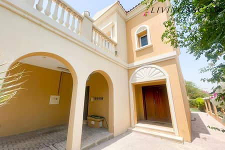 1 Bedroom Townhouse for Rent in Jumeirah Village Triangle (JVT), Dubai - Converted 1 Bed | Corner Unit | Vacant