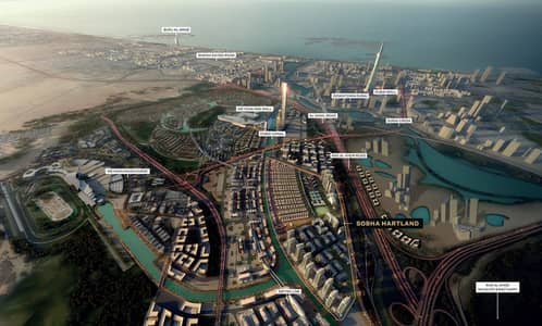 ارض سكنية  للبيع في شوبا هارتلاند، دبي - ارض سكنية في شوبا هارتلاند 9200000 درهم - 7804980