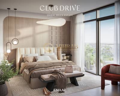 1 Спальня Апартамент Продажа в Дубай Хиллс Истейт, Дубай - CLUB_DRIVE_DHE_IMAGES1. jpg