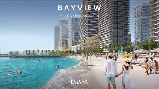1 Bedroom Flat for Sale in Dubai Harbour, Dubai - BAYVIEW_BRANDED_RENDERS3. jpg